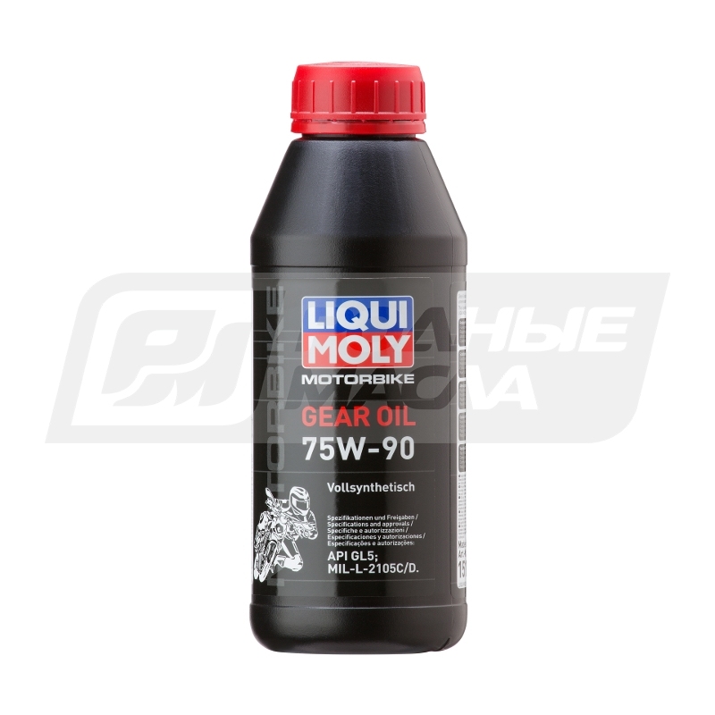LIQUI MOLY Motorbike Gear Oil 75W90, 0.5л 7589